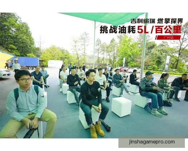 燃情世界杯竞猜狂欢，赢取丰厚奖品等你来挑战